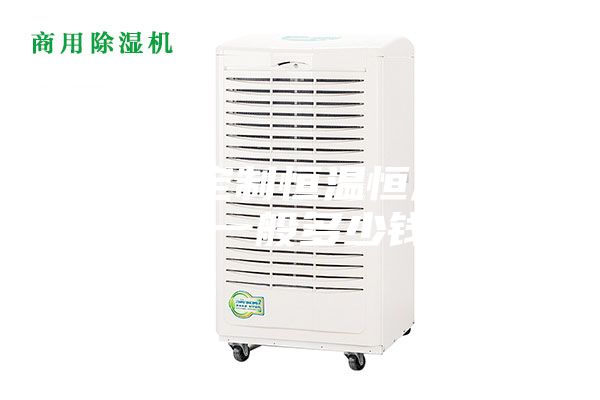 安詩(shī)曼定制恒溫恒濕試驗(yàn)箱一般多少錢