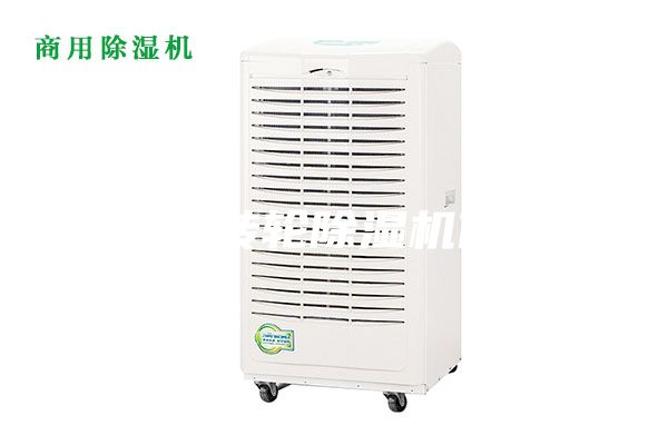 金華轉(zhuǎn)輪除濕機(jī)價格