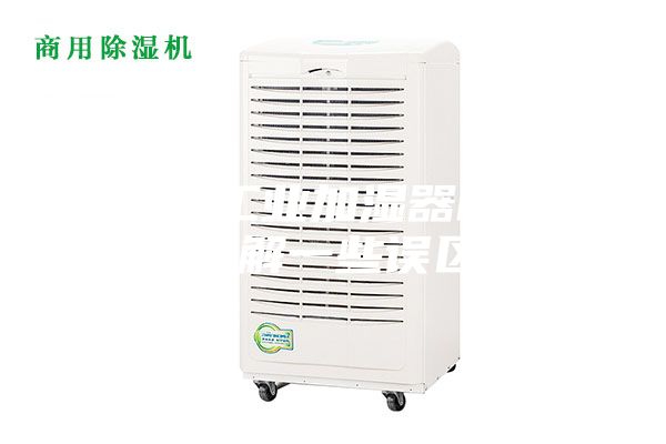 在使用工業(yè)加濕器時還需了解一些誤區(qū)