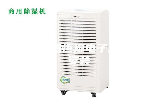 南寧恒溫恒濕電子儲(chǔ)存柜安裝