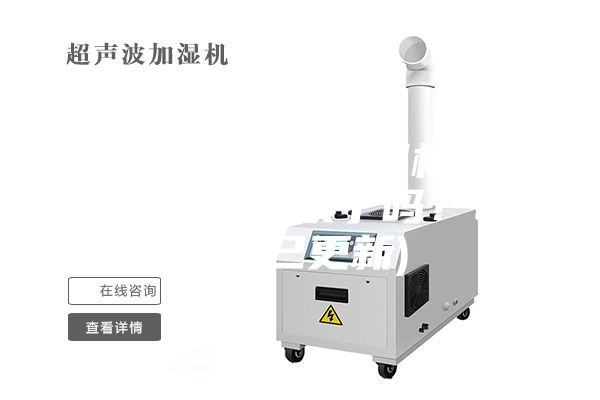 常州工業(yè)轉(zhuǎn)輪除濕機(jī)哪款好(你貨比三家了嗎？2023已更新)