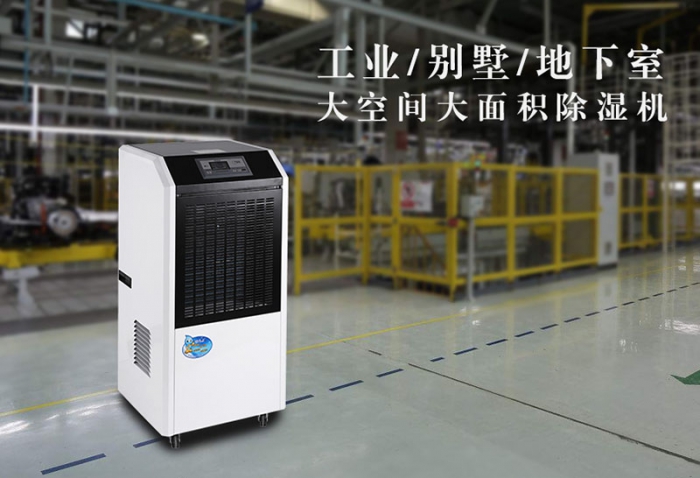 工業(yè)行業(yè)為什么要選擇轉(zhuǎn)輪除濕機(jī)？
