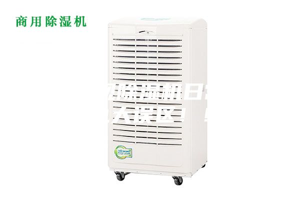 不可忽視除濕機(jī)日常使用中九大誤區(qū)！??！