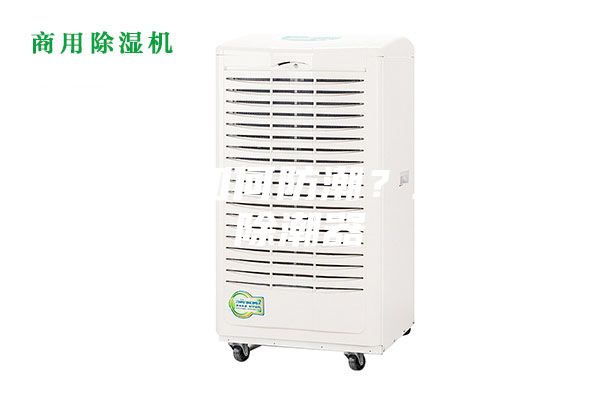 地下室如何防潮？地下室除潮器