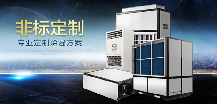 冬季被子潮濕，仿佛身處冰窖