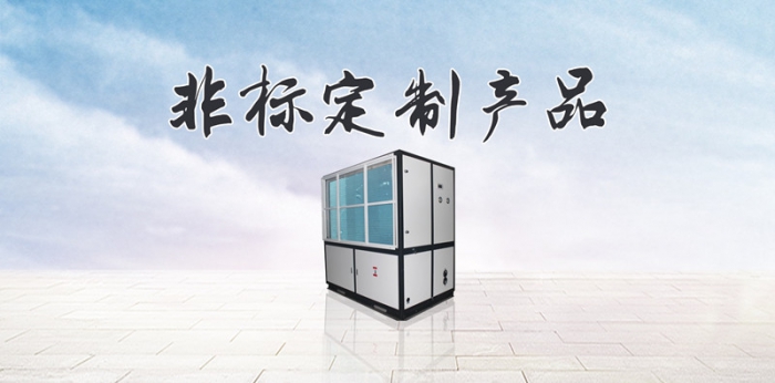 選對游泳館專用除濕機，游泳館泳池除濕并不難