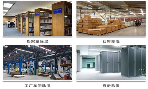 除濕機｜加濕器營銷（一）消費者引導才是關(guān)鍵