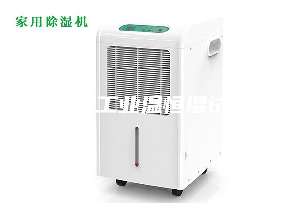 安詩(shī)曼工業(yè)溫恒濕試驗(yàn)箱