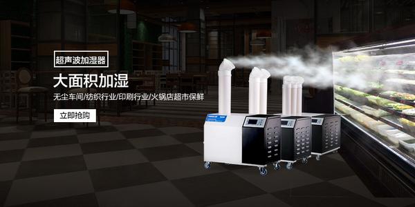 低溫環(huán)境除濕機(jī)結(jié)霜應(yīng)當(dāng)如何處理，怎么解決？