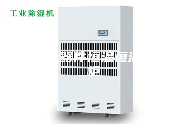 盤(pán)錦元器件恒溫恒濕儲(chǔ)存柜