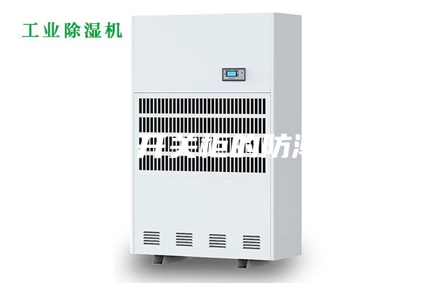 干貨︱開(kāi)關(guān)柜的防潮除濕