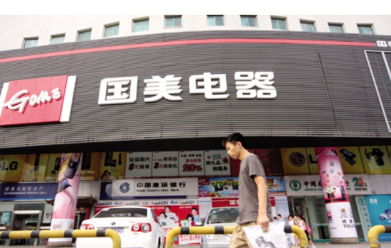 蘇寧國美實體店為什么沒見到在售除濕機？