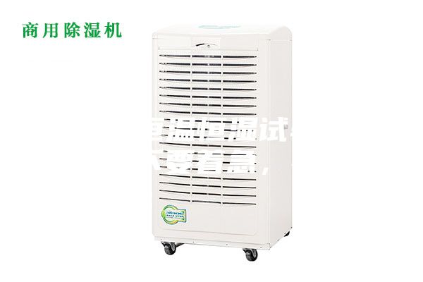遇到了恒溫恒濕試驗箱高壓報警不要著急，看這里