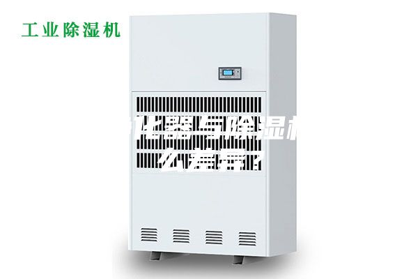 空氣凈化器與除濕機(jī)有什么差異？