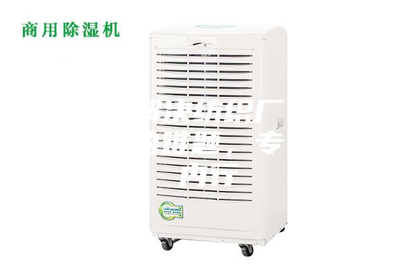 這一招解決紡織廠倉庫防潮除濕的難題，專家直呼內(nèi)行