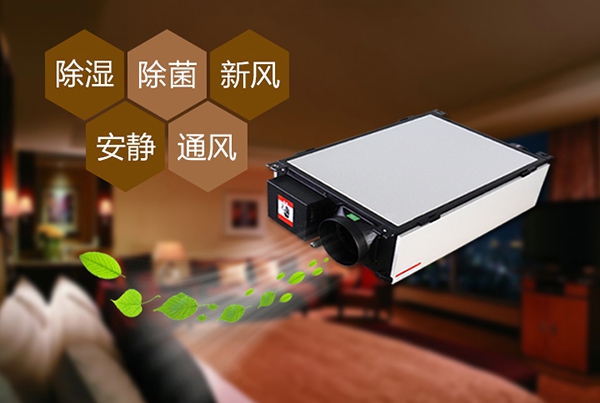 印花廠加濕器，印花機(jī)配套噴霧加濕器